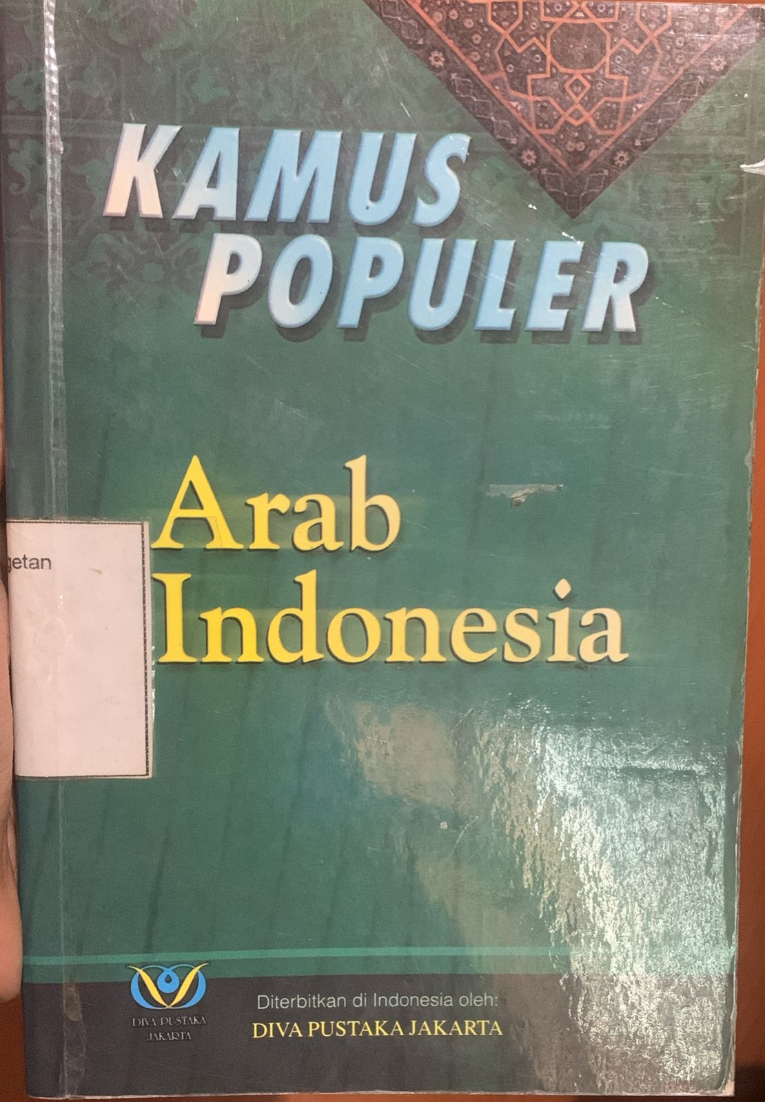 Kamus Populer Arab Indonesia