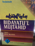 Bidayatu'l Mujtahid