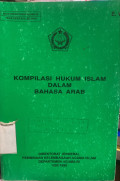 Kompilasi Hukum Islam