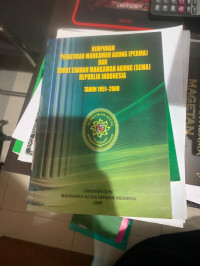 Image of Himpunan Peraturan Mahkamah Agung dan Surat Edaran MA tahun 1951-2008