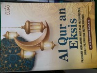 Image of Al-Quran eksis