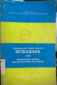 Image of Yurisdiksi Pengadilan Tinggi Agama dan Pengadilan Agama