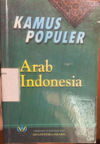 Image of Kamus Populer Arab Indonesia
